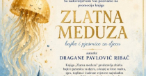 Promocija „Zlatne meduze“ Dragane Pavlović Ribać u Centru za kulturu
