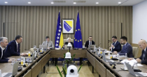 Odluka o suspenziji i smanjenju carina kod uvoza određene robe u narednoj godini