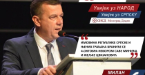 MILAN DAKIĆ PORUČIO IZ MAGNOJEVIĆA: Imovina Republike Srpske je crvena linija i garancija našeg opstanka