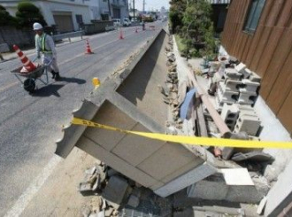 Japan: Najmanje 24 ljudi povrijeđeno je u zemljotresu
