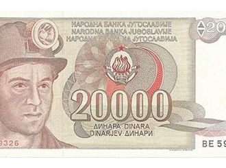 Godišnjica smrti Alije Sirotanovića