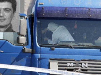 Antonija se branila do smrti