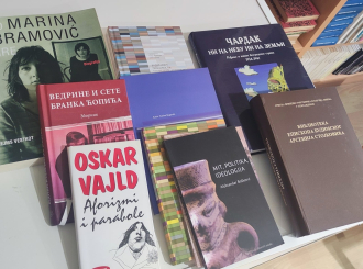 Izuzetan poklon: Narodna biblioteka Srbije donirala 200 knjiga bijeljinskoj biblioteci