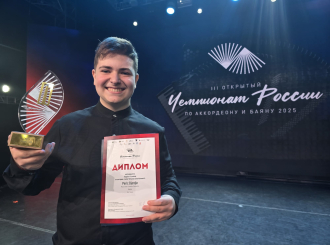 Maestralni Đorđe Perić – pobjednik šampionata Rusije!