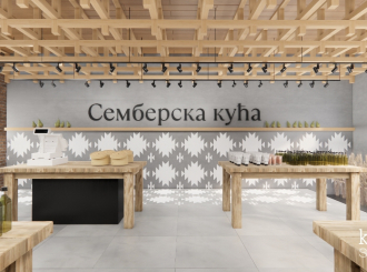 Bijeljina: Predstavljeno idejno rješenje za "Sembersku kuću" (FOTO GALERIJA)