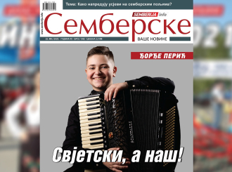 Na kioscima je novi broj "Semberskih novina"