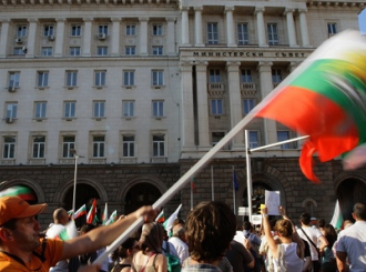 Sofija: Demonstranti oko parlamenta