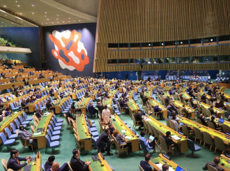 U pitanju je teritorijalni integritet: Iran zatražio hitnu sjednicu UN, te obećao odgovor na izraelske napade