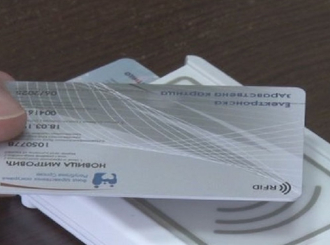 Od sutra naplaćivanje zamjene zdravstvenih kartica