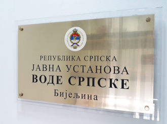 Vode Srpske: Stvoreni uslovi za izmirenje dugova vodovoda iz Banjaluke i Bijelјine