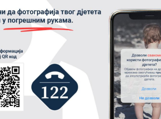 MUP Srpske: Pokrenuta kampanja "Obuci dijete oflajn da ga ne bi skidali onlajn"