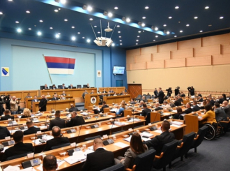 Prihvaćen zakon: Srpska osniva pomoćni sastav policije, evo šta je još usvojeno