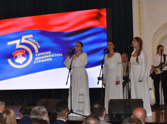 SDS obilježio 35 godina postojanja: Odgovorni smo za Srpsku (FOTO)