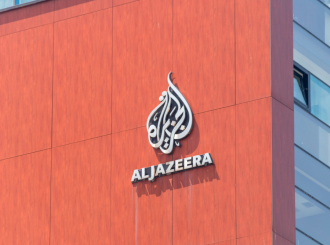 Nakon 14 godina prestaje sa radom Al Jazeera Balkans