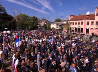 Počela centralna svečanost povodom obilježavanja Dana srpskog jedinstva
