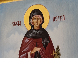 Danas je Sveta Petka, zaštitnica žena, bolesnih i siromašnih