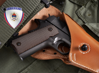 MUP Srpske: Registruj oružje bez sankcija i bez dokaza o porijeklu do 31. decembra