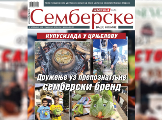 Na kioscima je novi broj "Semberskih novina"