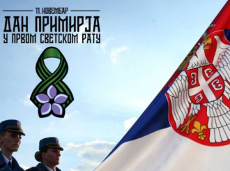 Svijet obilježava Dan primirja – kraj Prvog svjetskog rata