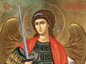 Sutra je Aranđelovdan