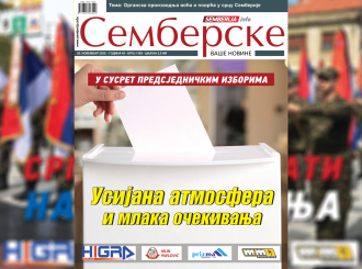 Pogledajte šta vas očekuje u novom broju „Semberskih novina“