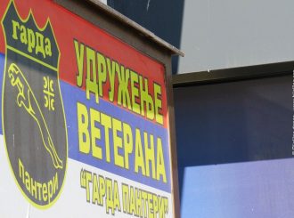 Veterani "Garde Panteri": Podrška za dogovor BORS-a i Vlade Srpske