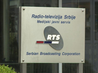 Raspisan novi konkurs za izbor generalnog direktora RTS-a