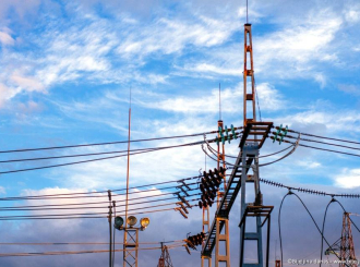 U ponedjeljak odluka o poskupljenju mrežarine u Republici Srpskoj