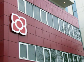 Iz SNSD-a optužili koaliciju da ga koristi, partneri odgovorili