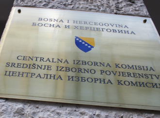 CIK: Pravo posmatranja na ponovljenim izborima imaju samo već akreditovani posmatrači