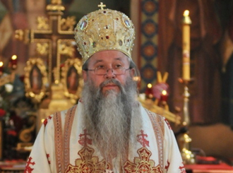 Pripreme za izgradnju pravoslavne gimnazije u Bijeljini
