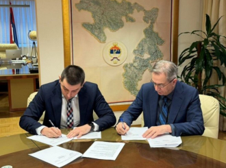 Puhovac preuzeo dužnost od Šulića