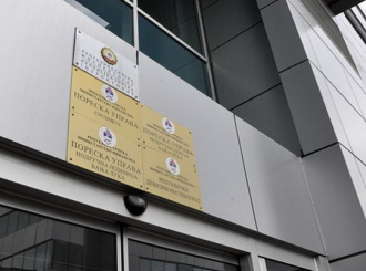 Naplaćeno 416 miliona KM više javnih prihoda