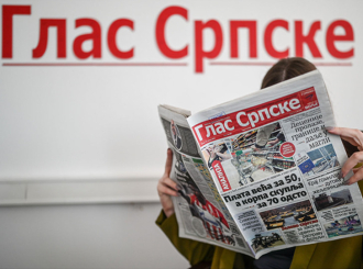 Izašao 17.000 broj "Glasa"