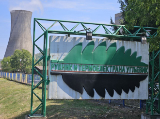 Rudarski radovi neće ugroziti bunare i vodosnabdijevanje Ugljevika