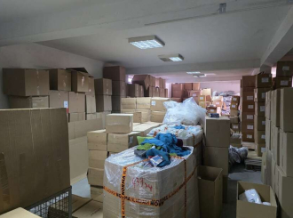 Akcija "Live 1": UiO BiH zaplijenio robu za internet prodaju vrijednu više od 200.000 KM