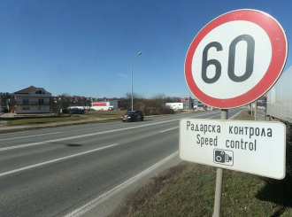 Stacionarni radari u Srpskoj bilježe rekordne prekršaje, za godinu više od 300.000