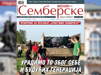 Na kioscima je novi broj "Semberskih novina"