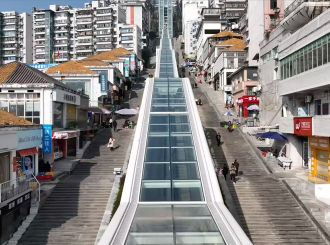 Najduže pokretne stepenice na svetu