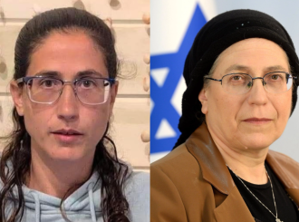 Misteriozna smrt u Izraelu: Kćerka ministarke pronađena mrtva nakon što je porodicu optužila za zlostavljanje