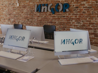 JAVNI POZIV ZA UČEŠĆE NA OBUCI „Sa AI na Ti - alati koji mijenjaju poslovanje“