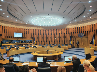 Dom naroda ponovo bez kvoruma