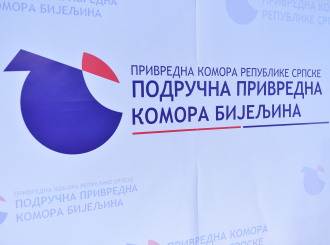 Privredna komora Bijeljina pojasnila navode o Slobodnoj zoni