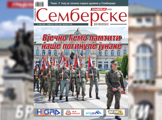 Semberske su na kioscima