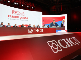Sjednica Glavnog odbora SNSD: Naša snaga ogleda se u ozbiljnosti rada i čvrstoj organizaciji