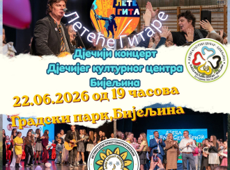ZABAVA ZA NAJMLAĐE: Veliki koncert „Pozdrav ljetu“ u ponedjeljak u Gradskom parku!