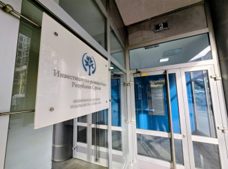 IRB odbio prijedlog o preuzimanju imovine Banke Srpske