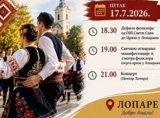 Folklorom i koncertom Jovane Tomić počinju „Dani dijaspore“ u Loparama