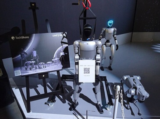 Veliki kineski proizvođač robota izlazi na berzu