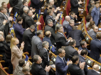 Ukrajinski parlament usvojio zakon o amnestiji bez opozicije